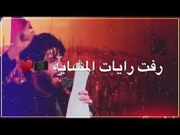 youtube funny arabic quotes youtube funny