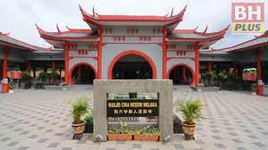 Seni pembinaan cina merupakan satu yang unik. Masjid Cina Melaka Ada Kembar Di Beijing Shanghai Dan Xian
