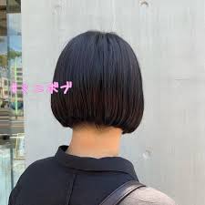 reinaさんはinstagramを利用しています ミニボブ 刈り上げボブ ぱっつんボブ ちょっと攻めボブ 8月はまだまだ空きあります お待ちしております ちぇるへあー エントランスオブヘアー 大垣美容院 ボブ ぱっつんボブ