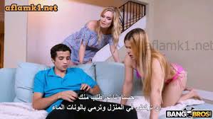 Pin On بنات ستايل