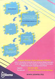 Shah alam selangor malaysia, shah alam seksyen 7, shah alam stadium, shah alam seksyen 15 mall, flextronics shah alam sdn bhd, shah alam. Insentif Rm300 Bagi Pasangan Baru Berkahwin Di Selangor Apply Online Mulai 18 November 2019