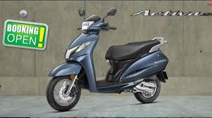 The company fitted cng activa scooty is yet to go in development, though you for cng, you must install kit which will be external, 14500 is starting price, not official though. 2014 Honda Activa 125 Priced At Rs 56531 For Standard Variant
