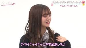 最近、彼は失業したんだよ。 (さいきん、かれ は しつぎょう したんだ よ。) äººæ°—ã‚«ãƒƒãƒ—ãƒ« ã‚Šã‚‡ã†ã™ãš å¤–ã§ã‚¤ãƒãƒ£ã‚¤ãƒãƒ£ã¨ã‹ã—ãªã„ ã™ãšã‹ã®ä¸»å¼µã«ã‚Šã‚‡ã†ãŸã¯ ä»Šæ—¥å¥½ã å'æ¥­ç·¨2021ã‚«ãƒƒãƒ—ãƒ«ãƒˆãƒ¼ã‚¯ Abema Times