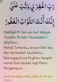 Amin ya rabbal alamin maksud. Islam Itu Indah Amin Ya Rabbal Alamin Facebook
