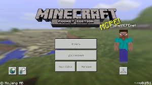 игра зомби против растений 2 скачать бесплатно на компьютер Skachat Igru Majnkraft Staruyu Versiyu Hosting Highway Signs Advertising