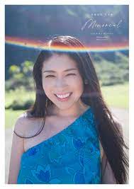 Listen to 茅原実里 in full in the spotify app. Oxvbq2i 5qz Qm