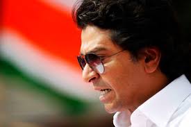 1968) is an indian politician and chairperson of the maharashtra navnirman sena (mns), a regional political party. Two Things Were Most Notable When Maharashtra Navnirman Sena President Raj Thackeray Spoke At The Azad Maid Pakistani Artist Love Background Images Maharashtra