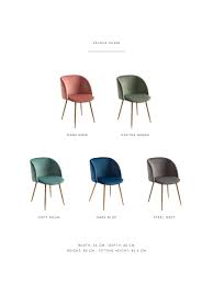En Sostrene Grene S Interior Collection Spring 2017 Interior Design Living Room Modern Dining Room Design Interior Design Living Room