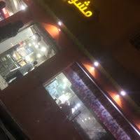 مشويات القمرين Alqamreen Grills 9 Tips From 362 Visitors