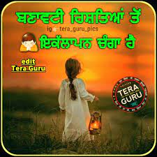 Check spelling or type a new query. Banawati Rishteyaan Toh Desicomments Com