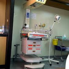 Labour Room Kpj Specialist Hospital Shah Alam Selangor