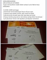 Dari pengalaman saya, platform ini boleh dipercayai untuk perdagangan profesional. Penipuan Kerja Sambilan Melipat Risalah Di Rumah Syiera Firdaus