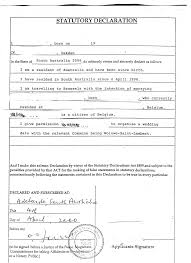 Make the following declaration to the australian medical council under the statutory declarations act 1959 Https Australia Diplomatie Belgium Be Sites Default Files Content Download Consulair Statutory Declaration Example Pdf