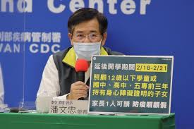 實體店面販售，並無開放網路、電視購物等通路來買賣。 相關新聞 cib局長室粉絲團 刑事局南打破獲網路非法販售大量「額溫槍」賺防疫黑心錢 高雄男涉line兜售額溫槍 賣80支被刑事局抓到慘了. Jcq9lclvpir Am