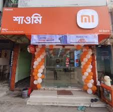 Mi Store Nilphamari