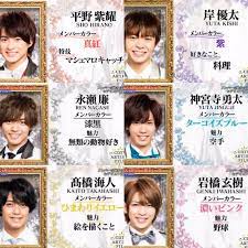 Jul 09, 2020 · キンプリメンバー人気順ランキング2020！ファンが選んだ一番人気なメンバーは？ 「king & princeメンバー人気順ランキング2020」の投票で、ファンが選んだ一番人気なキンプリメンバーとは？ ã‚­ãƒ³ãƒ—ãƒªãƒ¡ãƒ³ãƒãƒ¼ã®äººæ°—é †ãƒ—ãƒ­ãƒ•ã‚£ãƒ¼ãƒ« ã‚«ãƒ©ãƒ¼ å¹´é½¢ è¦‹åˆ†ã'æ–¹ã¾ã¨ã‚ Bokutabi