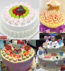Such perfection with a black drip and. Colorful Marshmallow Birthday Cake Decoration Nougat With Edible Baking Dessert Card Heart Shaped 2 Pounds