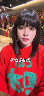 对啦，过年就是劳动节~😅