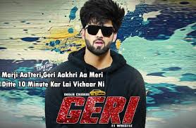 Geri Lyrics Inder Chahal Whistle Latest Punjabi Song 2019 Youtube