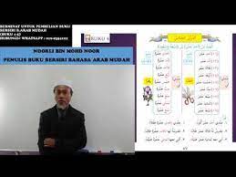 This is a fan sub, not run or. Arabmudah Buku 4 Kelas 54 Youtube