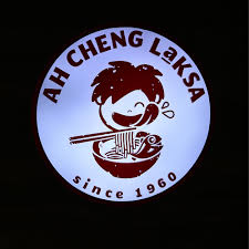 Jumpa @ sungei wang opens on 25 september 2019. Beli Jajanan Di Giant Sungei Wang Dan Makan Malam Di Ah Cheng Laksa Traveling Kuala Lumpur 2019 Day 2b Food Nitalanaf Food Blogger