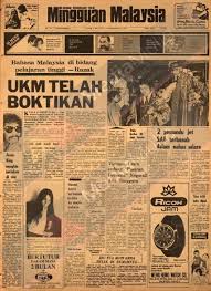 Mulai 5 mac 2018, ia bersiaran setiap isnin hingga khamis dan slot pagi jumaat diisi oleh rancangan bual bicara terbaru tv3, borak kopitiam. K1nya0lfrwwfim