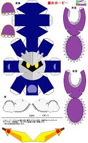 Pin On Kirby Nintendo Printables