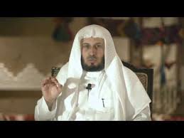 The Complete Holy Quran By Sheikh Saad Al Ghamdi 3 3 Youtube