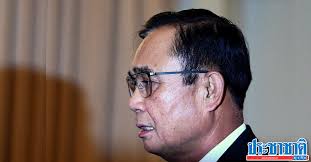 63) ที่ ที่ ตึกสันติไมตรี ทำเนียบรัฐบาล พล.อ.ประยุทธ์ จันทร์โอชา นายกรัฐมนตรีและรมว.กลาโหม กล่าว. Vgqjeh5vmwlxem