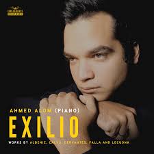 Ahmed Alom's debut album EXILIO