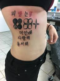 Pin En Bts Fav Band Jhope Main Bias