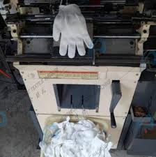 However, if you are having problems with the ends unraveling while you are working on your project, the end of the. Glove Making Machine Glove Knitting And Glue Dot Dipping Machine Glove Dipping Machine Produce Workers Gloves In Azerbaijan Glove Knitting Business China Glove Making Machine Glove Knitting And Glue Dot Dipping