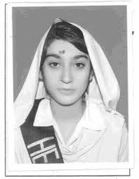 Azad Jammu and Kashmir Board of Intermediate and Secondary Education Mirpur  (RESULT GAZETTE INTER PART-II ANNUAL EXAMINATION.201