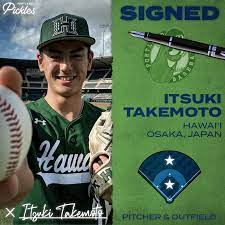 Takemoto Has Signed With the Pickles — PORTLAND PICKLES
