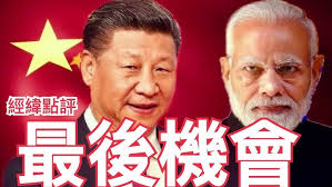 Sam Hou Fai Sworn in as Macao's Sixth-Term Chief Executive