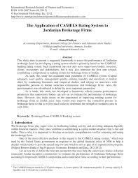The formal name is uniform financial rating system. Pdf The Application Of Camels Rating System To Jordanian Brokerage Firms