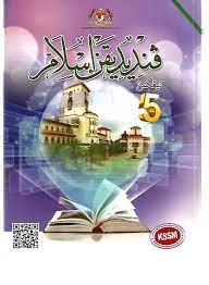 Memahami sunnatullah pendidikan islam tingkatan 4 kssm pelajaran 5. Kelas Online Pendidikan Islam Buku Teks Pendidikan Islam Tingkatan 5 Kssm