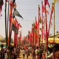 m.facebook.com की ओर से फागुन मंडई