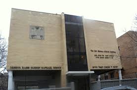 Endorse yeshiva rabbi samson raphael hirsch. About Shimon Schwab American Rabbi 1908 1995 Biography Facts Career Wiki Life