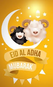 صور عيد الأضحى اجمل الصور لعيد الاضحى المبارك و خلفيات عيد الاضحى متحركة Eid Al Adha Greetings Eid Mubarak Greetings Eid Al Adha Wishes
