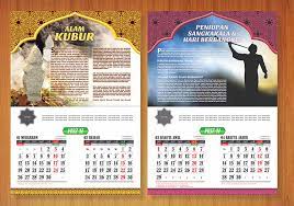 Desain kalender pesantren al kahfi 2019 luthfi creative sumber : Sribu Desain Kalender Desain Kalender Untuk Penerbit Pust