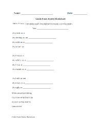Poetry Worksheets Simile Poem Worksheet Simile Poems Poetry Comprehension Poetry Worksheets