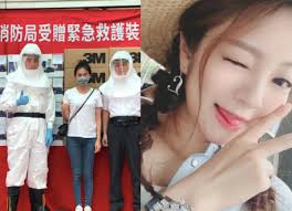 The site owner hides the web page description. Fsomlgjeopmrmm