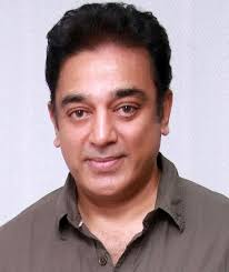 Teaser of the lokesh kanagaraj directorial gets 15 million views. Kamal Haasan Movies Bio And Lists On Mubi