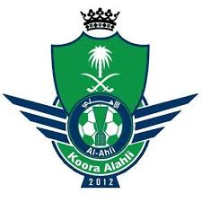اكتب اسمك علي شعار نادي الاهلي السعودي أكتب اسمك على الصور. Ø±Ø³Ù… Ø´Ø¹Ø§Ø± Ù†Ø§Ø¯ÙŠ Ø§Ù„Ø§Ù‡Ù„ÙŠ Ø§Ù„Ø³Ø¹ÙˆØ¯ÙŠ Sadf Lop
