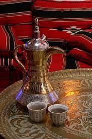 Dallah Arabic Coffee Turkish Coffee Coffee Benefits