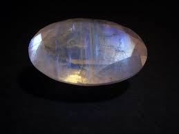 Rare And Beautiful Moonstone Sri Lanka Stones And Crystals Gemstones Gems And Minerals