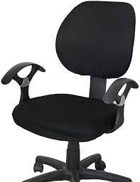 iseedy stretch spandex computer chair covers pure color universal chair cover office desk rotating chair sea seat covers for chairs chair covers computer chair