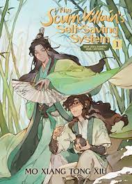 Buy Novel - The Scum Villain's Self-Saving System: Ren Zha Fanpai Zijiu  Xitong vol 01 Danmei Light Novel - Archonia.com