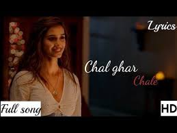 Chal Ghar Chalen Malang Full Video Song Mp3 Song Arijit Singh With Lyrics Youtube Songs Mp3 Song Malang